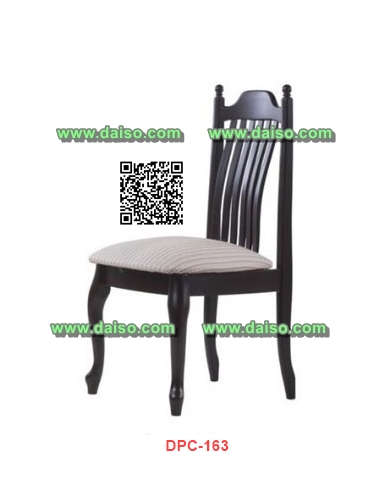 เก้าอี้ไม้ยางพารา / เก้าอี้ทานอาหาร / DPC-163