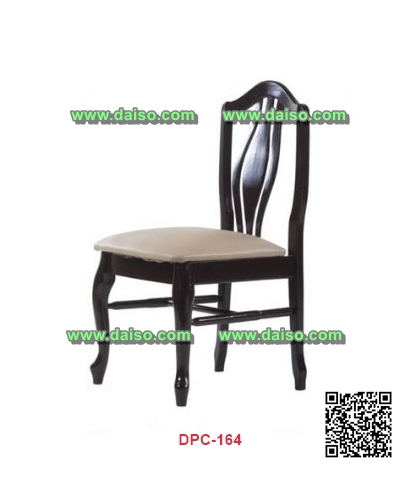 เก้าอี้ไม้ยางพารา / เก้าอี้ร้านอาหาร / DPC-164