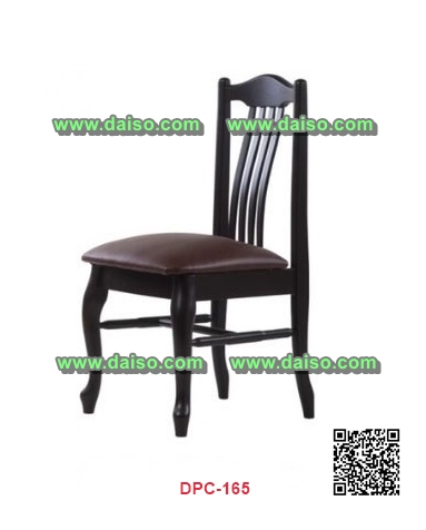 เก้าอี้ทานอาหาร / เก้าอี้ไม้ยางพารา / DPC-165