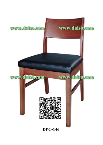 เก้าอี้ทานข้าวไม้ยางพารา ที่นั่งเบาะหนังPVC  รหัส DPC-146_BR