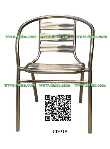 เก้าอี้อลูมิเนียม/เก้าอี้ทานอาหาร CD-319 1