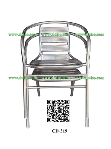 เก้าอี้อลูมิเนียม/เก้าอี้ทานอาหาร CD-319 4