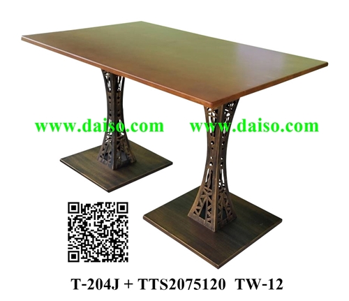 ขาโต๊ะพร้อมหน้าโต๊ะ / โต๊ะรับประทานอาหาร / T-204J+TTS2075120 TW-12