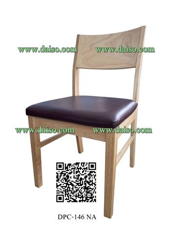 เก้าอี้ไม้ยางพารา / เก้าอี้ทานข้าวไม้ DPC-146_NA 4