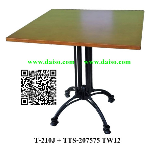 ขาโต๊ะอลูมิเนียม / ขาโต๊ะสำเร็จรูป ทรงหลุยส์ 4 แฉก / ระหัส T-210J 4