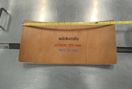 จำหน่ายชุดแผ่นไม้ที่นั่งและพนักพิง/ อะไหล่แผ่นไม้ชุดสามัญ  /รหัส S-146 6