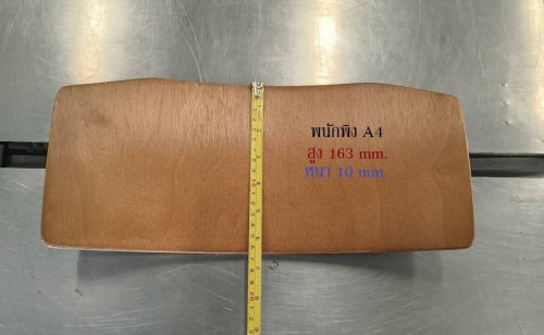 จำหน่าย ชุดอะไหล่แผ่นไม้เก้าอี้นักเรียน  A-4 /  รหัส  S-129 5