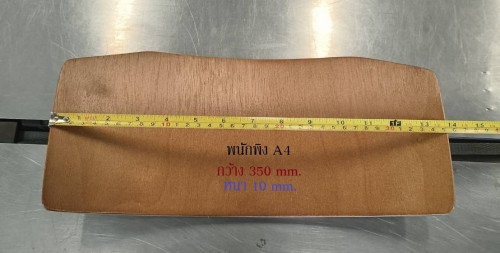 จำหน่าย ชุดอะไหล่แผ่นไม้เก้าอี้นักเรียน  A-4 /  รหัส  S-129 7