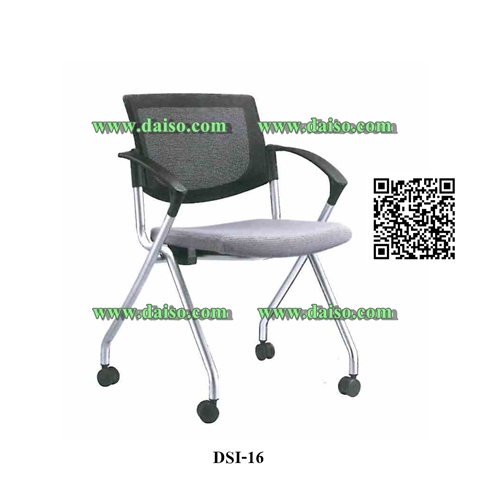 เก้าอี้สำนักงาน มีล้อ DSI-16 0