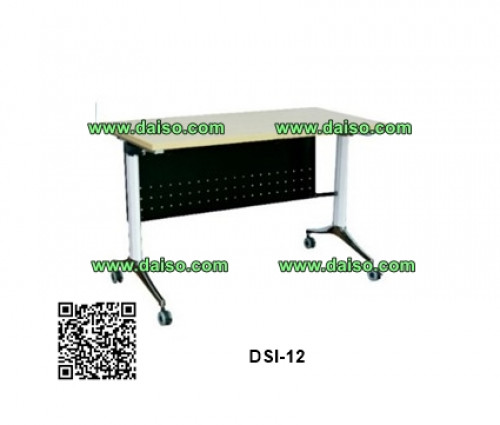 โต๊ะพับได้ DSI-12 1