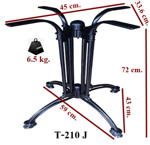 ขาโต๊ะอลูมิเนียม / ขาโต๊ะสำเร็จรูป ทรงหลุยส์ 4 แฉก / ระหัส T-210J 1
