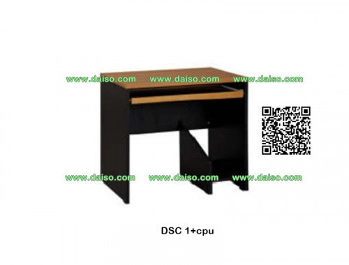 โต๊ะคอมพิวเตอร์ DSC 1+cpu