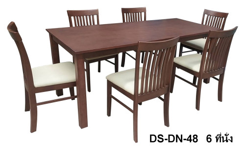 ชุดโต๊ะเก้าอี้อาหารไม้ยาง เฟอร์นิเจอร์ชุดโต๊ะอาหารไม้ยางพารา/DS-DN 48 แบบ 4 ที่นั่ง 5