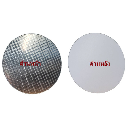 โต๊ะกลมอลูมิเนียม ขา4แฉก/โต๊ะอลูมิเนียมกลม 80 ซม./ T-77 3