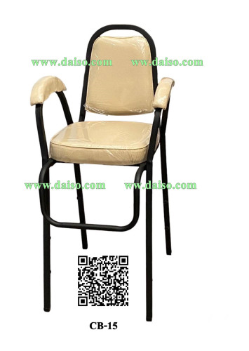 จำหน่ายเก้าอี้จัดเลี้ยงเด็ก CB-15 หนังเทียม PVC สีม่วงเข้ม ขาเหล็กชุบโครเมี่ยม ราคาพิเศษ 2