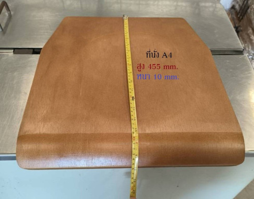 จำหน่าย ชุดอะไหล่แผ่นไม้เก้าอี้นักเรียน  A-4 /  รหัส  S-129 4