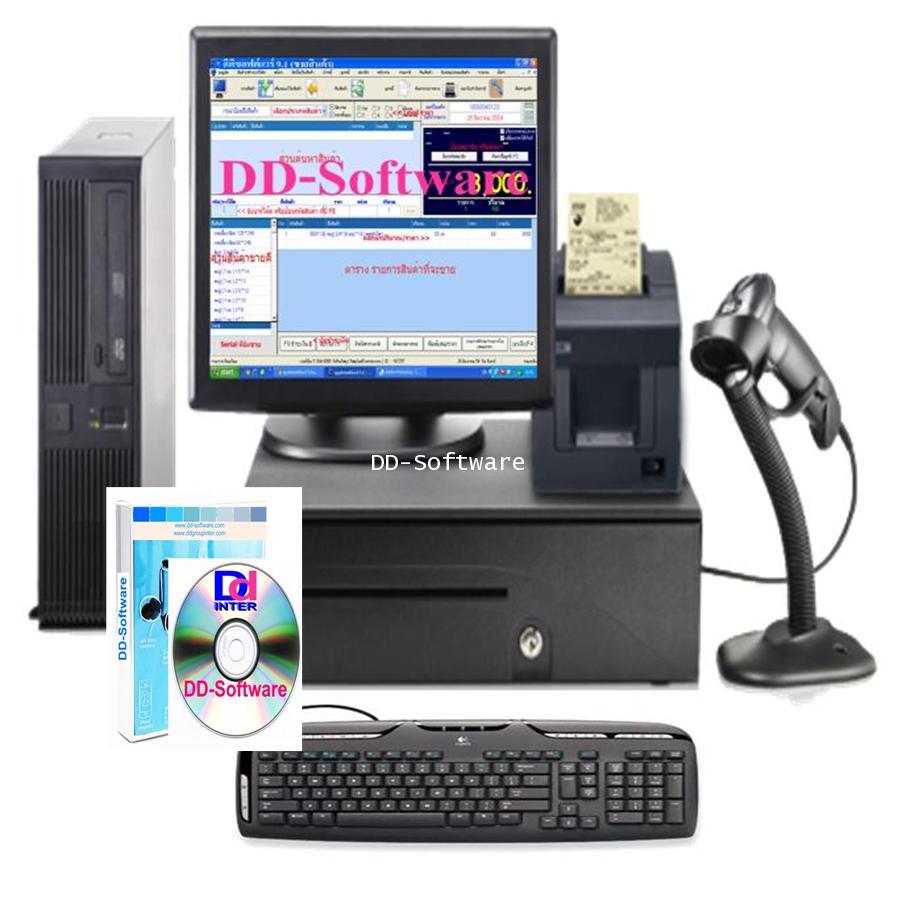 ชุดประกอบ dd-software 7