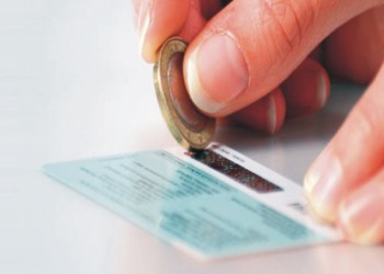 แถบขูดรหัส สำหรับติดบัตรพลาสติก บัตรกระดาษ บัตรเติมเงิน บัตรสมาชิก ติดต่อ 0818112040