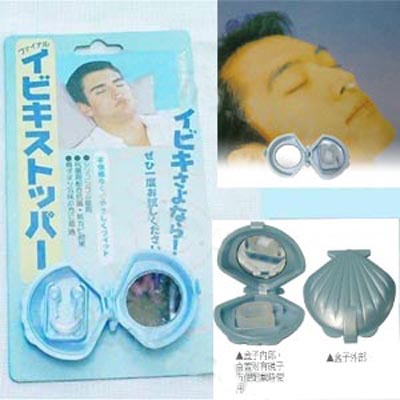 Anti-snoring devices อุปกรณ์ป้องกันการกรนขณะนอนหลับ