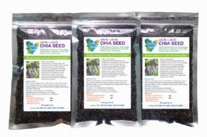 3ถุง200บาทChia seedsเมล็ดเชียมีคุณประโยชน์มากมายและที่สำคัญช่วยลดน้ำหนัก 0