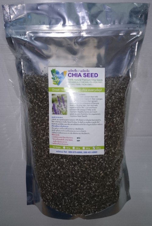 Chia seedsเมล็ดเชีย พิเศษขนาด1กิโลกรัม 600บาท 2