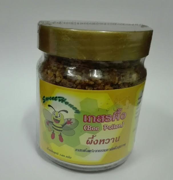 เกสรผึ้งBee Pollenแท้จากธรรมชาติเพื่อสุขภาพ
