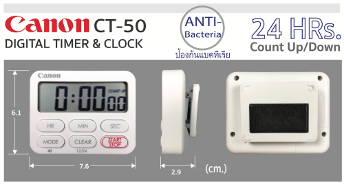 นาฬิกาจับเวลานับถอยหลัง DIGITAL COUNTDOWN TIMER AND CLOCK CANON CT-50