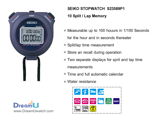 นาฬิกาจับเวลา SEIKO STOPWATCH 1/100 sec. S23589P (มีสินค้าพร้อมส่ง) 1