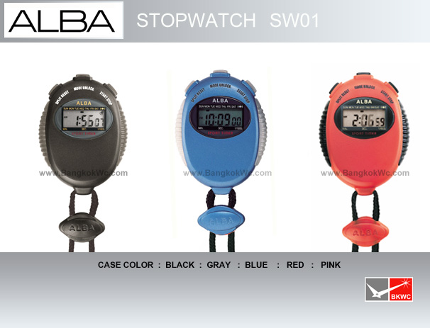 นาฬิกาจับเวลา ALBA Stopwatch SW01 1/100sec (มีสินค้าพร้อมส่ง)
