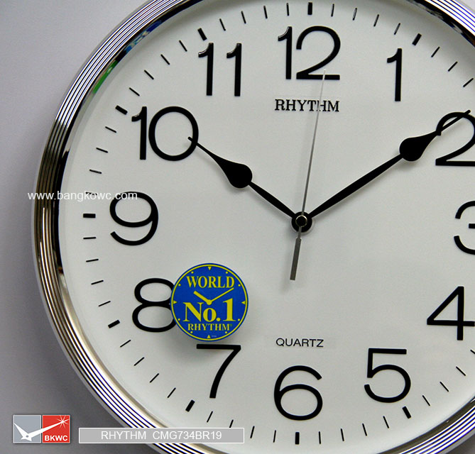 นาฬิกาแขวน RHYTHM CMG734BR19  (12.3 นิ้ว) กรอบสีเงิน 2
