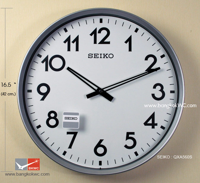 นาฬิกาแขวน SEIKO Office Standard Clock QXA560S (ขนาด16.5 นิ้ว)
