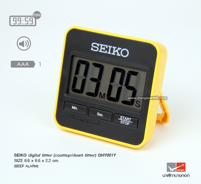 DIGITAL TIMER SEIKO QHY001Y  (สินค้าใหม่ MAR,2016)