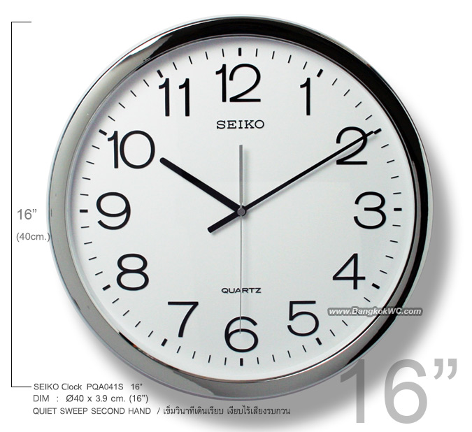 นาฬิกาแขวน SEIKO Office Standard Clock PQA041S (16นิ้ว) (มีสินค้าพร้อมส่ง)