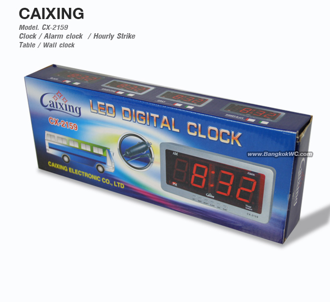 นาฬิกาดิจิตอล LED CX-2159R (ไฟสีแดง) 3