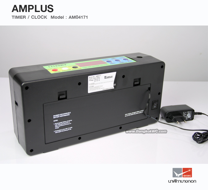 Amplus Led Software นาฬิกาดิจิตอล Digital Clock LED : AMPLUS AM04171