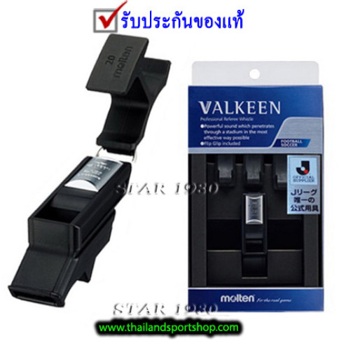 นกหวีดผู้ตัดสินฟุตบอล referee whistle for football มอลเทน molten รุ่น valkeen ra0030-ks (a) k+n 