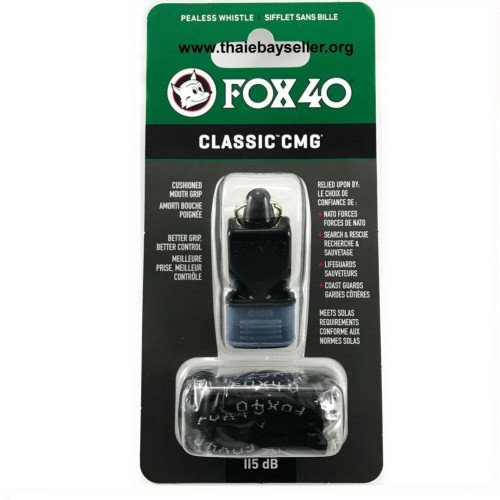 นกหวีดผู้ตัดสิน referee whistle ฟ็อกซ์ Fox 40 รุ่น classic cmg (y) 2