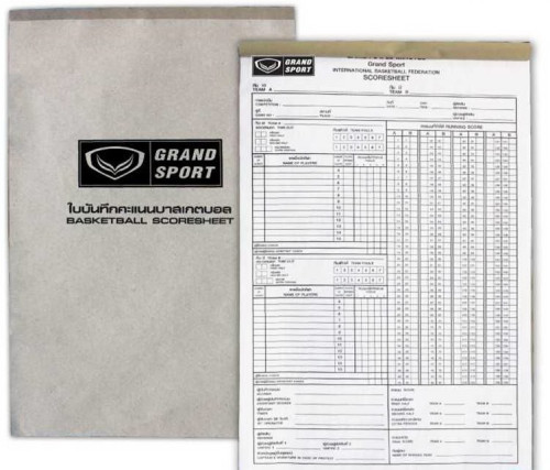 สมุดบันทึกคะแนน บาสเกตบอล f.b.t., grand sport รุ่น มีกระดาษคาร์บอน (w) k+ 2