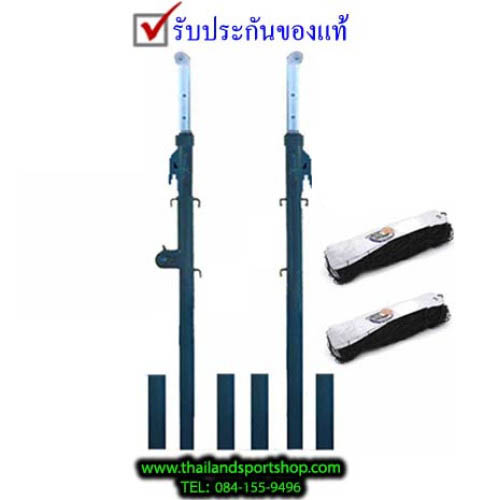 เสาวอลเลย์บอล, ตะกร้อ, แบดมินตัน รุ่น อเนกประสงค์ กลอนปรับระดับ ฝังพื้น (g พร้อมตาข่าย) k+n