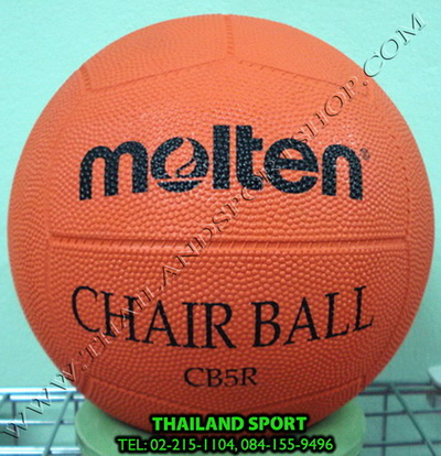 ลูกแชร์บอล มอลเทน  chairball molten รุ่น cb5r (0) เบอร์ 5 ยาง k+n