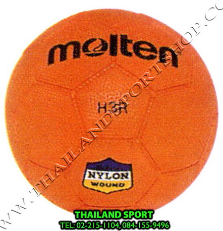 ลูกแฮนด์บอล มอลเทน handball molten รุ่น h3r, h2r (o) เบอร์ 3, 2 ยาง k+n