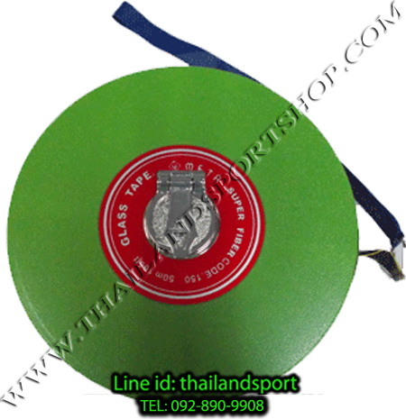 เทปวัดสนาม ไฟเบอร์ (ความยาว 30, 50, 100 เมตร) 1