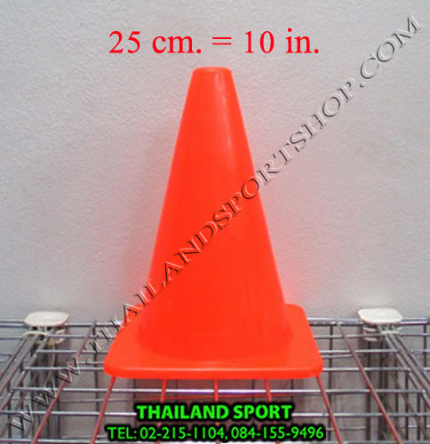 กรวย ฝึกซ้อมกีฬา (ขนาดเล็ก o, y, b, g ความสูง 25 cm., 10 นิ้ว) k+n 1