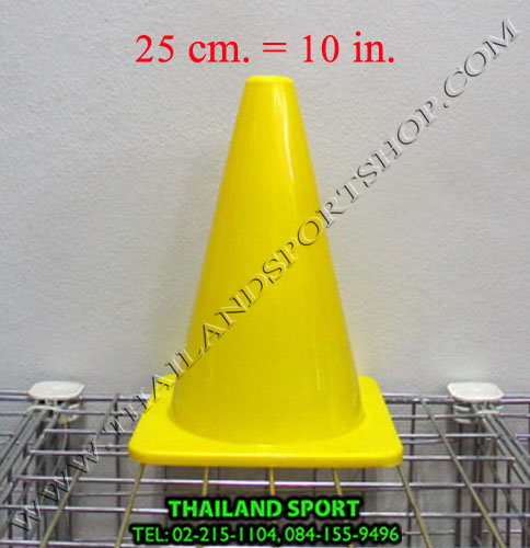 กรวย ฝึกซ้อมกีฬา (ขนาดเล็ก o, y, b, g ความสูง 25 cm., 10 นิ้ว) k+n 2