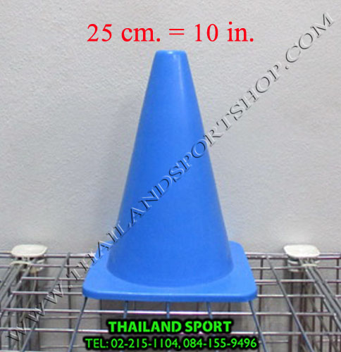 กรวย ฝึกซ้อมกีฬา (ขนาดเล็ก o, y, b, g ความสูง 25 cm., 10 นิ้ว) k+n 3