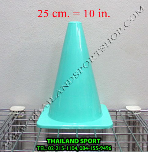 กรวย ฝึกซ้อมกีฬา (ขนาดเล็ก o, y, b, g ความสูง 25 cm., 10 นิ้ว) k+n 4