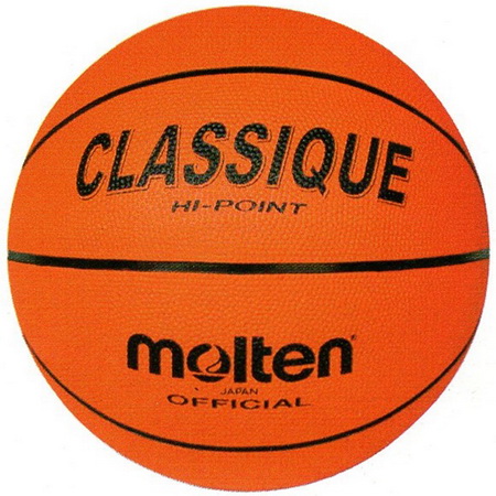 ลูกบาสเกตบอล มอลเทน basketball molten รุ่น b7r-classique (o) เบอร์ 7 ยาง k+n 1