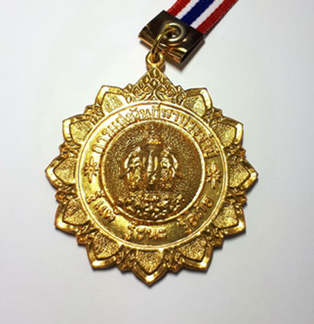 เหรียญรางวัล อลูมิเนียม รุ่น 004 (เหมาะสำหรับผู้ใหญ่ gd, s, c) k+n 3