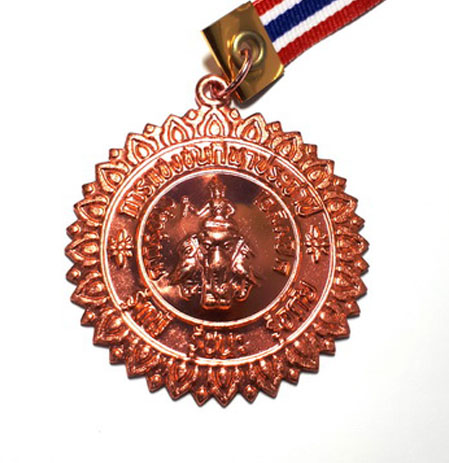 เหรียญรางวัล อลูมิเนียม รุ่น 003 (เหมาะสำหรับผู้ใหญ่ gd, s, c) k+n 7