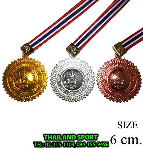เหรียญรางวัล อลูมิเนียม รุ่น 003 (เหมาะสำหรับผู้ใหญ่ gd, s, c) k+n